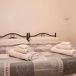 Trullo Masiello Appartement